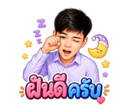 841821741