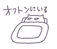 841821952
