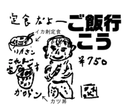 841822006