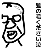 841822053