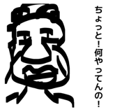841822054
