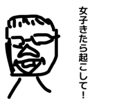 841822055