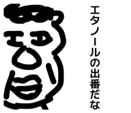 841822056