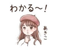 841822076