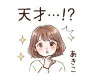 841822077