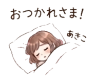 841822078