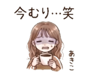 841822079