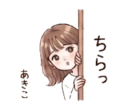 841822080