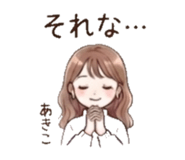 841822083