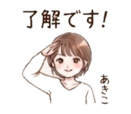 841822086