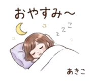 841822088