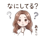 841822090