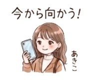 841822091