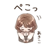841822096