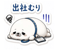 841822257