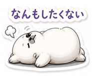 841822267