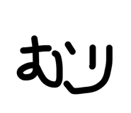 841822305