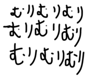 841822307
