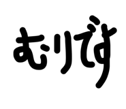 841822308