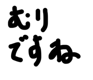 841822309
