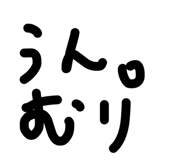 841822311