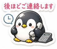 841822434