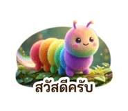 841822577