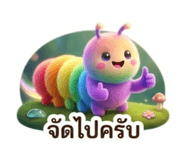 841822580