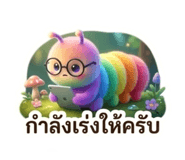 841822582