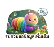 841822583