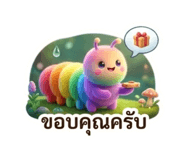 841822584