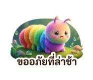 841822587