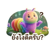 841822592