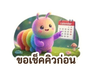 841822593