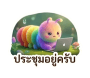 841822596