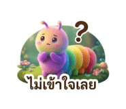 841822597