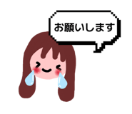 841822730