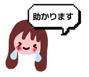 841822732