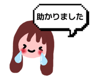 841822733