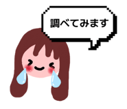 841822734