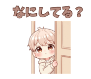 841822773