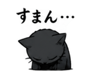 841822837