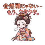 841822861