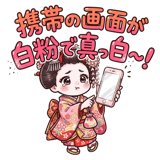 841822871