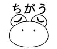 841822932