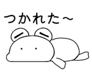 841822945