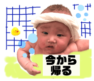 841823079