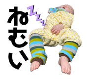 841823083