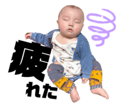841823087