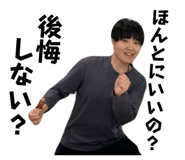 841823181